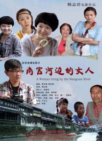 噜噜色综合
